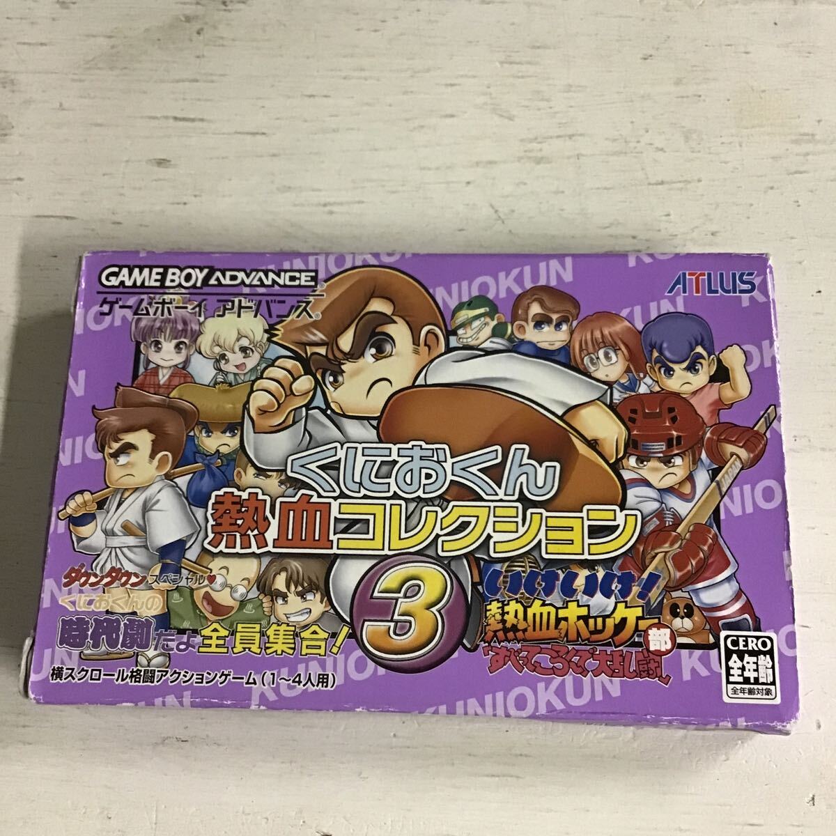 25【動作未確認】Nintendo ゲームボーイアドバンス ソフト くにおくん熱血コレクション3 (60)