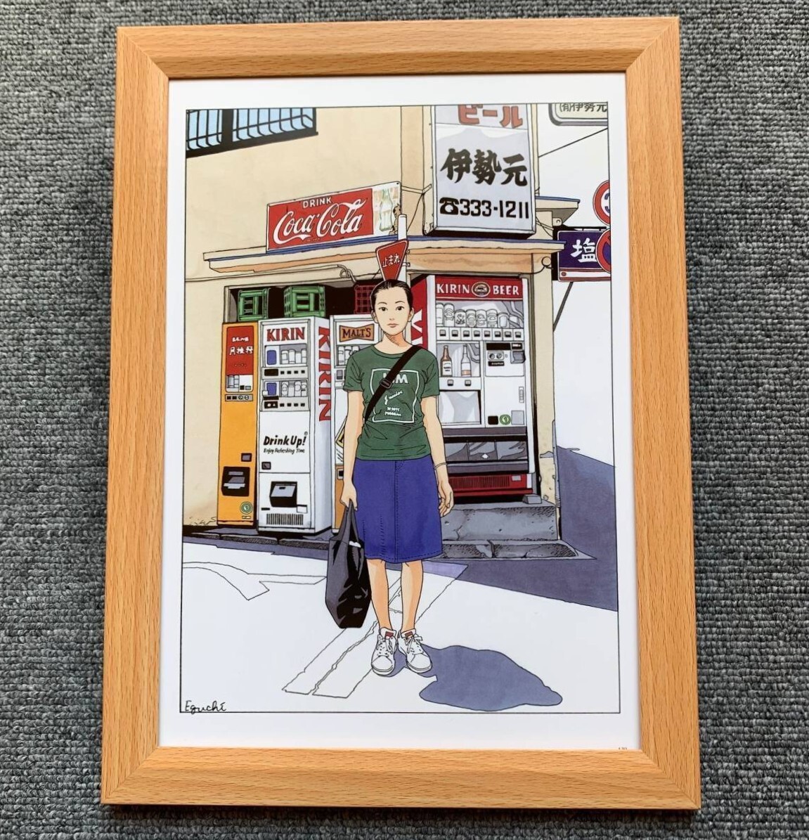 江口寿史『西荻窪』B5サイズ 額入り 貴重イラスト 印刷物 江口寿史『西荻窪』B5サイズ 額入り 貴重イラスト 印刷物