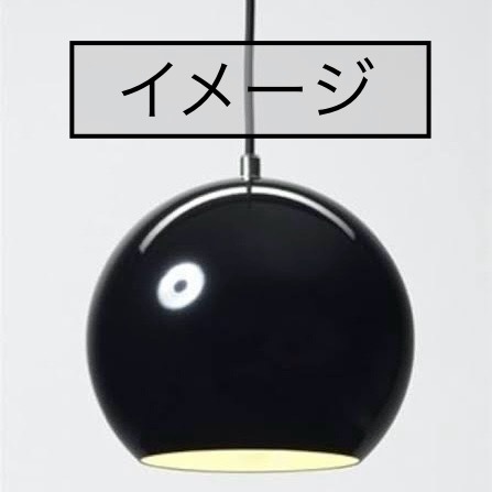 Yahoo!オークション - 【貴重な正規品 】Verner Panton Topan Yahoo!オークション - 【貴重な正規品 】Verner Panton Topan