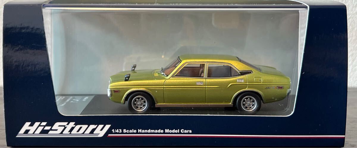 【1円~】ハイストーリー マツダルーチェカスタムGRⅡ(1972)グリーンメタリック HS371GR 1/43
