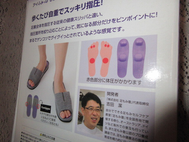 item_image_10