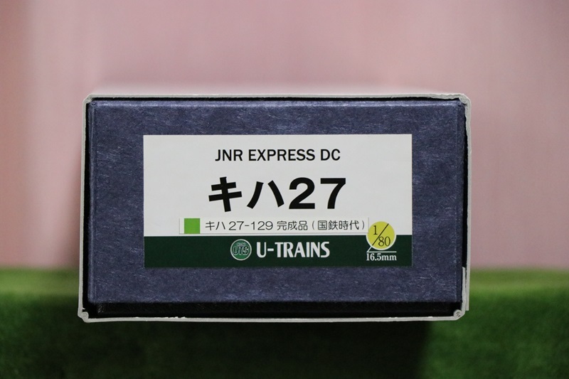 U-TRAINS製品 キハ27-129完成品 国鉄時代 新品未使用・走行歴無