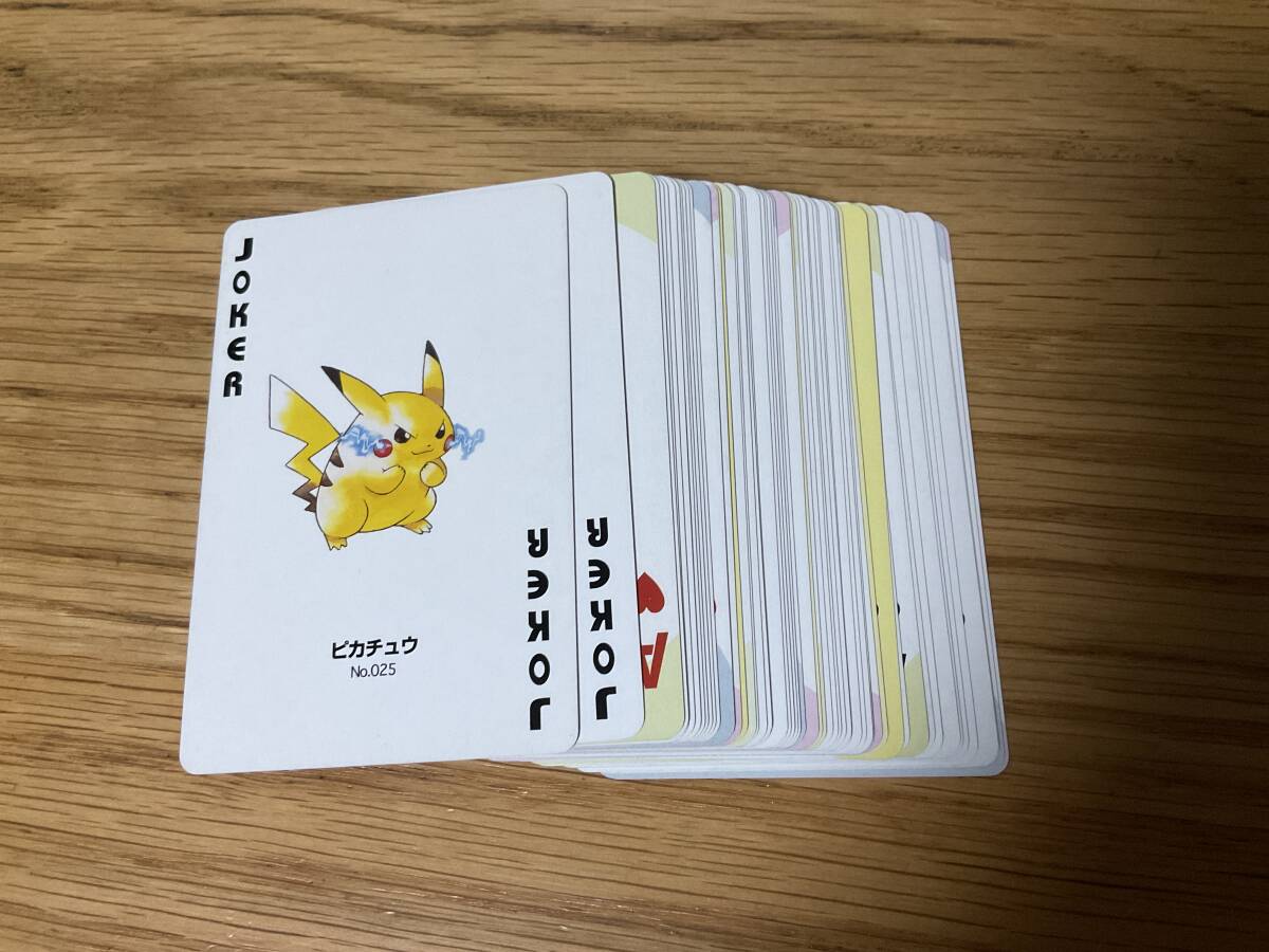 ポケモントランプ 銀 PART2 ポケットモンスター 未使用 現状保管品