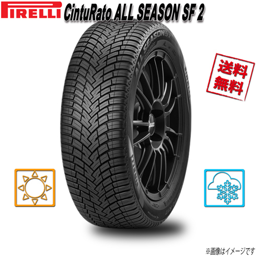 215/65R16 102VXL 4本 ピレリ CintuRato ALL SEASON SF 2 オールシーズン 215/65-16 送料無(wú)料