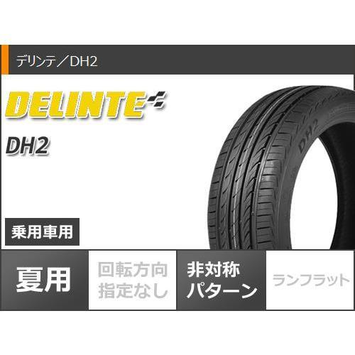 205/55R16 94W XL 4 шт. комплект te Lynn teDH2