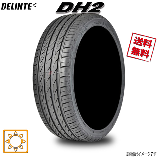 !_195/45R16 84V XL 4 шт. комплект te Lynn teDH2