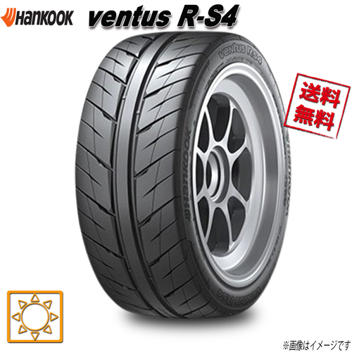 225/45R17 94W XL 1 шт. Hankook ventus R-S4