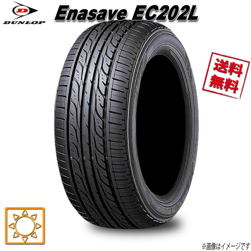 175/60R16 82H 1本 ダンロップ エナセーブ EC202L