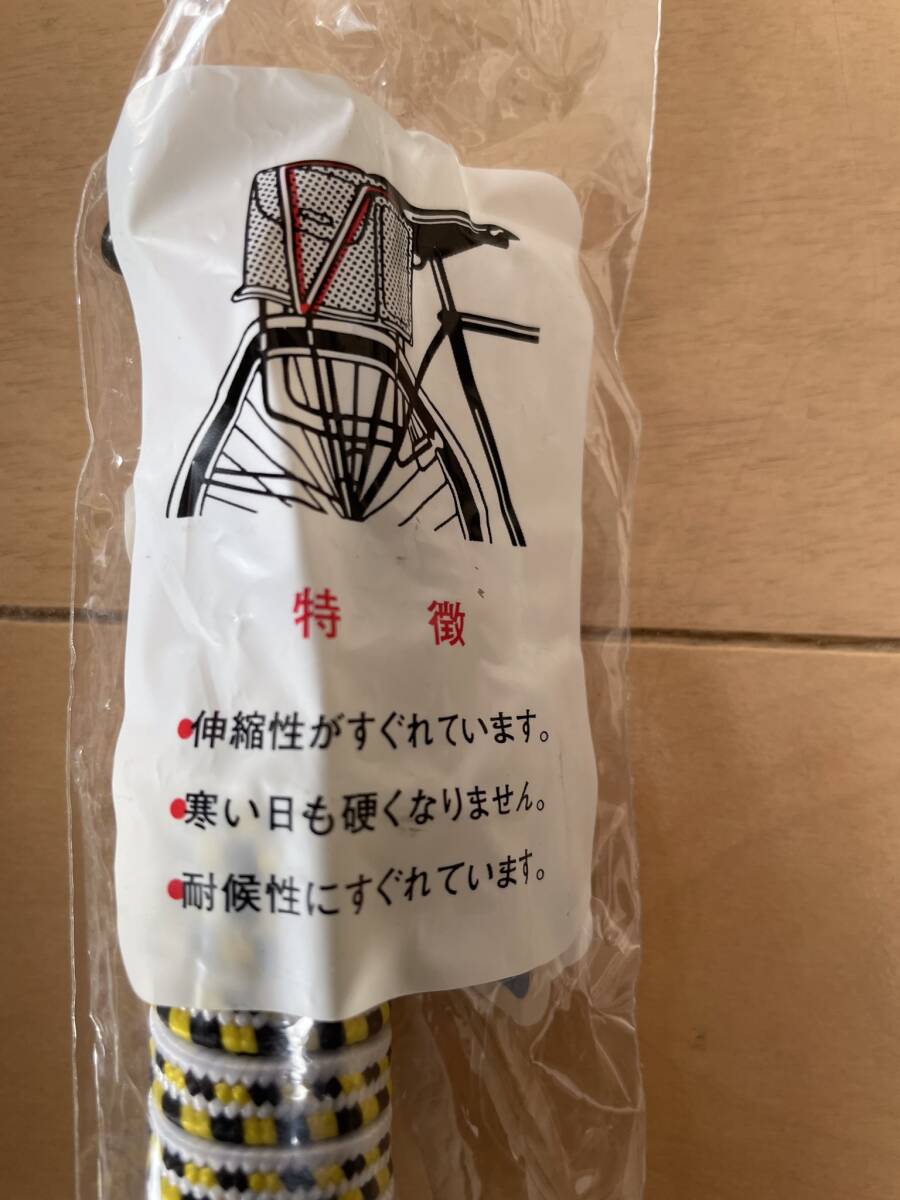 新品未開封 業者さん必見！ ミリオン セーフタイト 5本 送料全国一律¥430_画像3