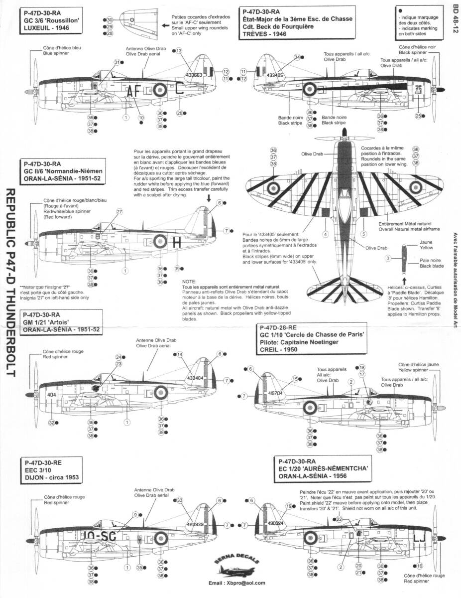 アメリカ Berna Decals, 48-12, P-47 Thunderbolt-Armee de l'Air