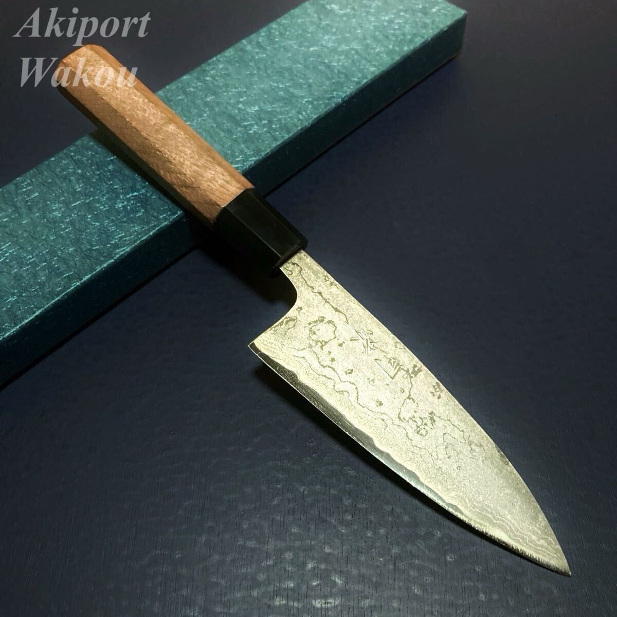 司作　忠義鍛造　舟行包丁　120mm 12cm 白紙一号　白一鋼　ダマスカス　両刃　八角くるみ柄　土佐打刃物　魚を捌く 本鍛造　和包丁