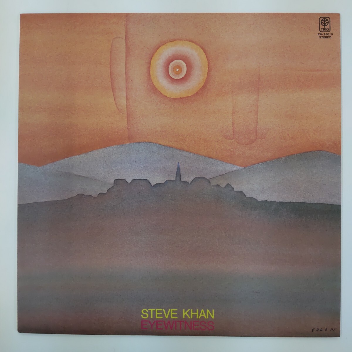 i070 Steve Khan スティーヴ・カーン Eyewitness 目撃者 LP レコード 国内盤
