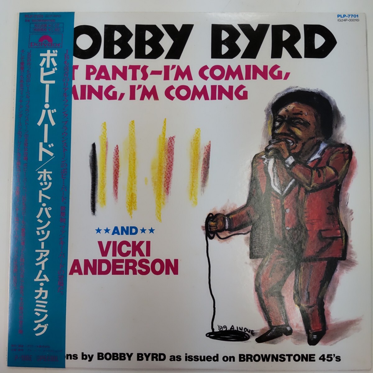 i092 Bobby Byrd And Vicki Anderson ボビー・バード ヴィッキー・アンダーソン Hot Pants レコード LP 国内盤 帯付