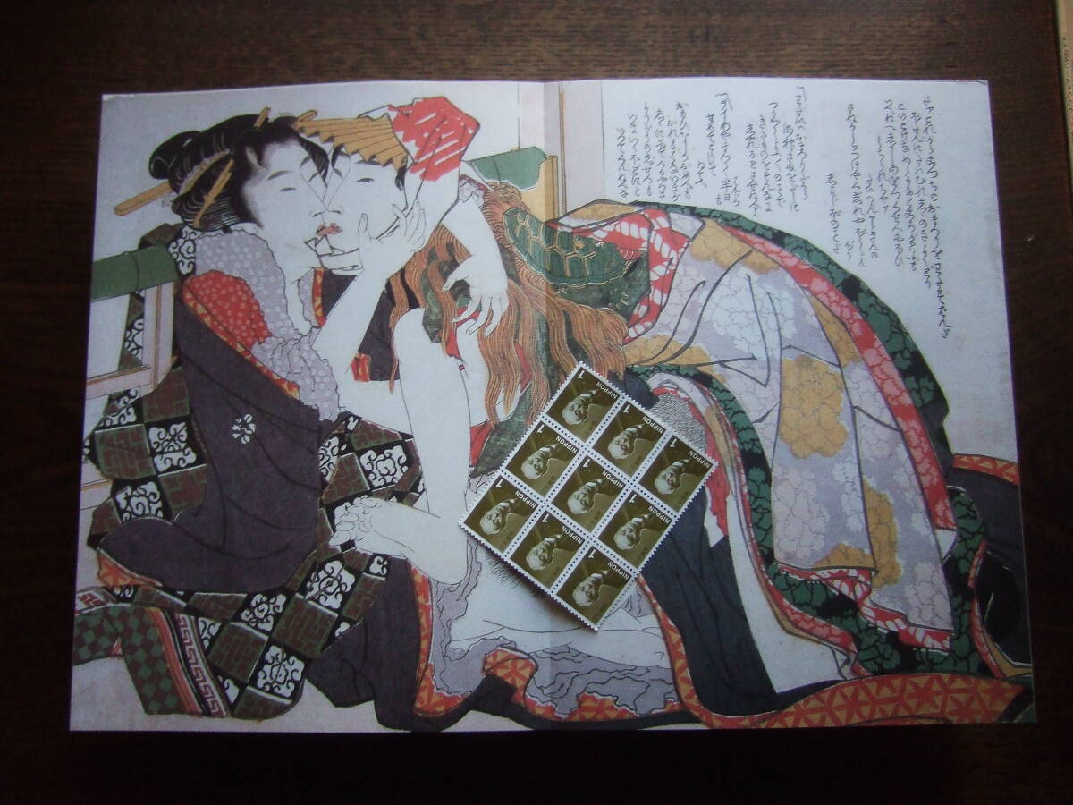 肉筆浮世絵名品聚芳　春画　枕絵　floating world ukiyo-e Yahoo!オークション -「浮世絵名品聚芳」の落札相場・落札価格