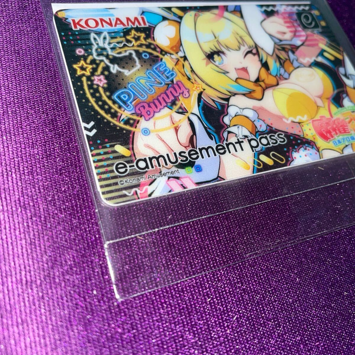 バニー パイン e-amusement pass(メタリック)/未使用品/期間限定 バニー パイン e-amusement pass(メタリック)/未使用品/期間限定