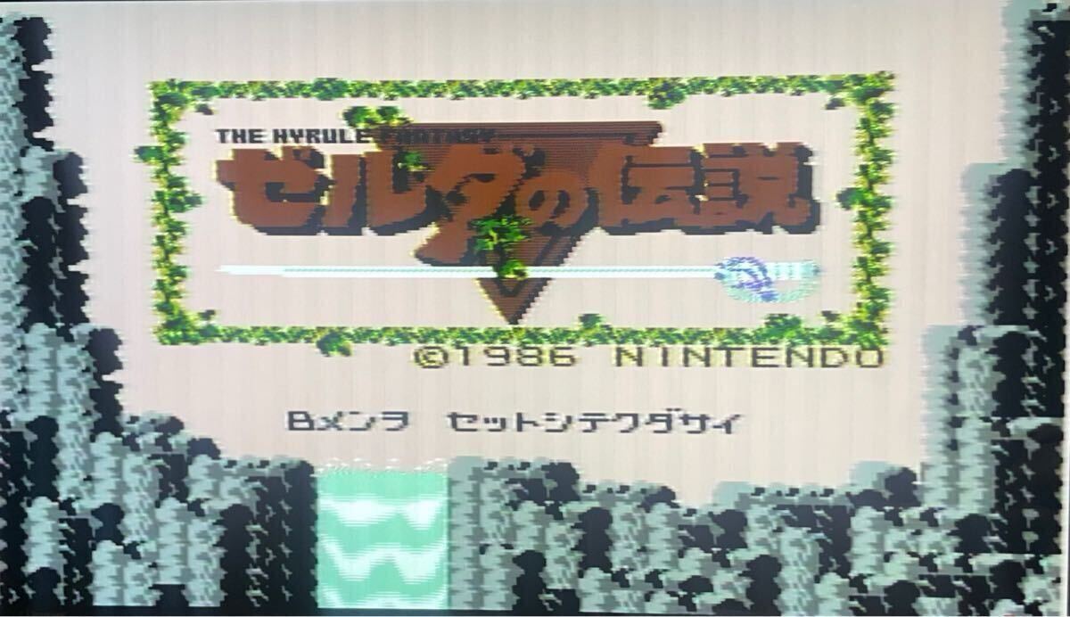 ディスクが動作する事がわかります