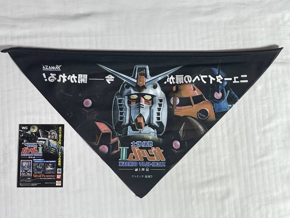 山佐 ☆ パチスロ機動戦士ガンダムⅡ 〜哀・戦士編〜 ☆ 非売品 山佐 ☆ パチスロ機動戦士ガンダムⅡ 〜哀・戦士編〜 ☆ 非売品