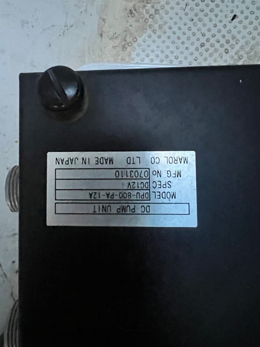 船舶自動操縦 マロール 12v 分電盤 美品(操舵装置)|売買された 船舶自動操縦 マロール 12v 分電盤 美品(操舵装置)|売買された