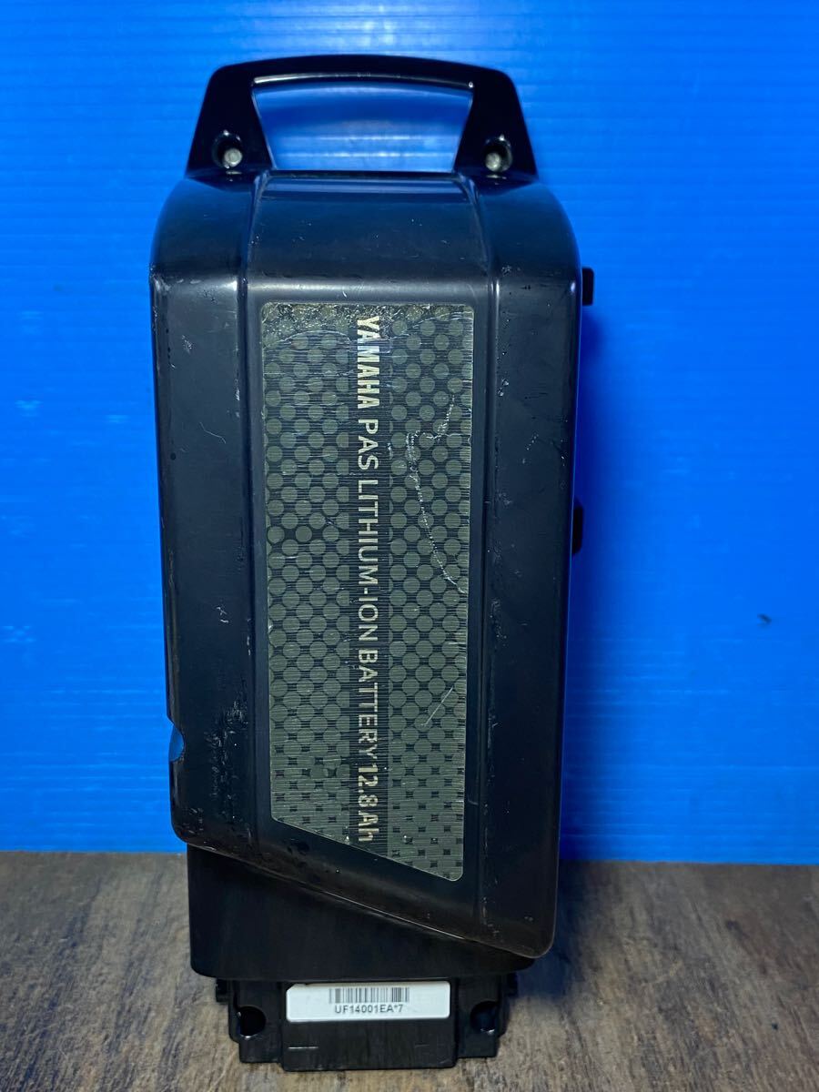 31 X91-20 長押し20秒2点灯30秒4点灯 12.8ah ヤマハ 電動自転車バッテリー 中古　入手困難　 YAMAHA