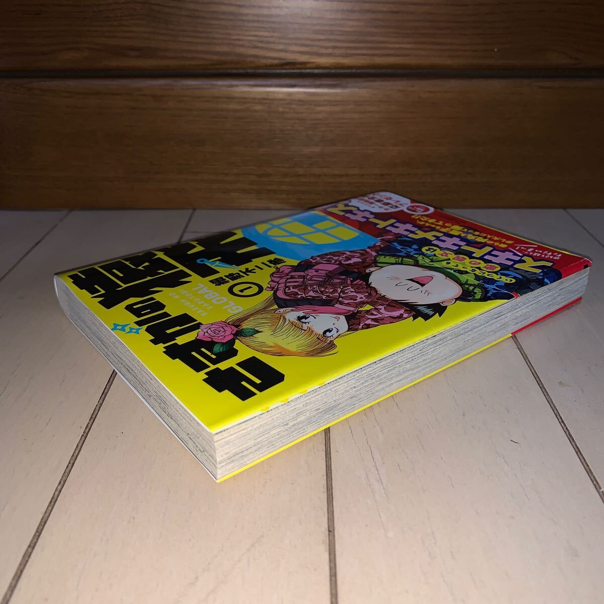 item_image_3