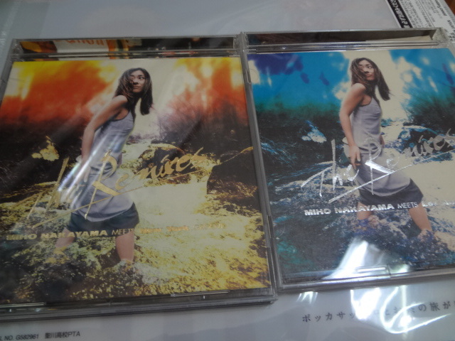 中山美穂◆THE REMIXES MIHO NAKAYAMA 2枚セット　　ＣＤ　アルバム　リミックス