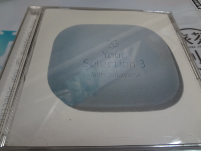 中山美穂 CD／Your Selection 3 アルバム