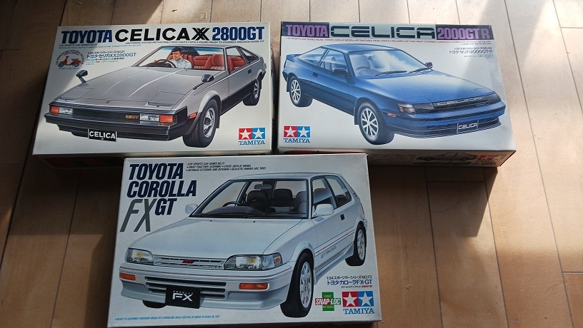 タミヤ　トヨタ車3台セット　セリカXX,ST162,カローラFX　絶版　未組み立て