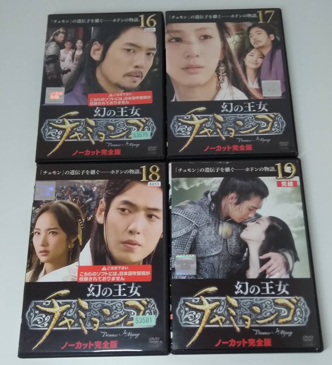 item_image_3
