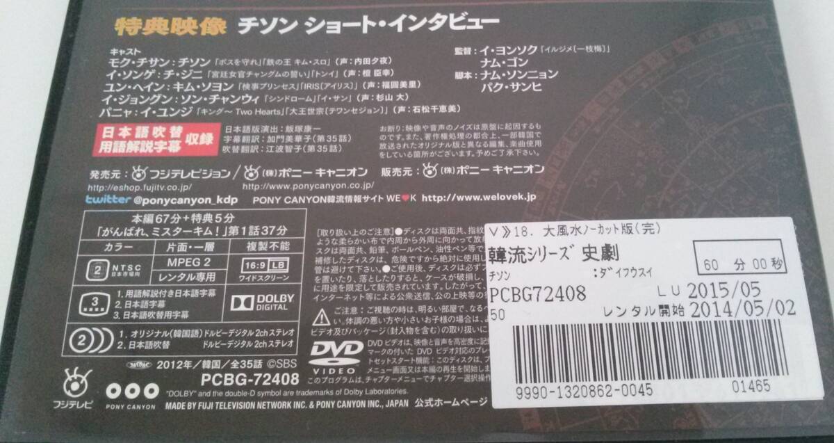 item_image_4