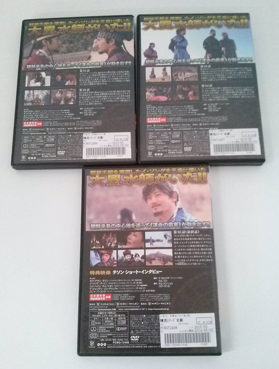 item_image_3