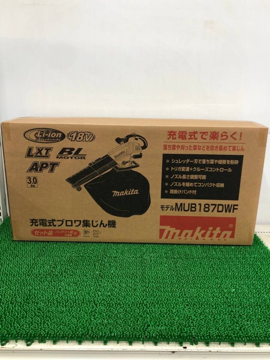 【未使用品】★マキタ 18V 充電式ブロワ集じん機 MUB187DWF セット(3.0Ahバッテリ×1、充電器DC18WC付) ITERVJD1LDVU
