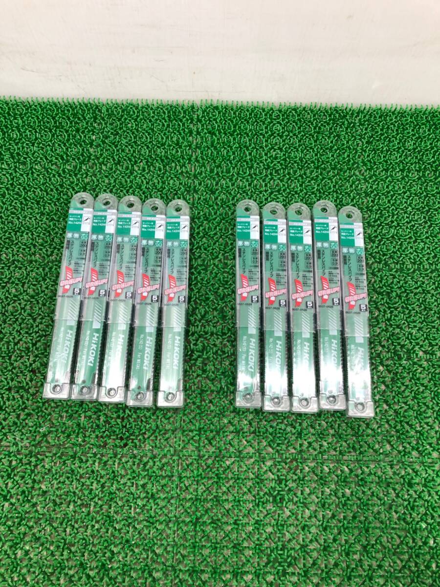 【未使用】★HiKOKI(旧日立工機) セーバソーブレード No.142(S) 0037-0526　　　ITMT67BH4ANI