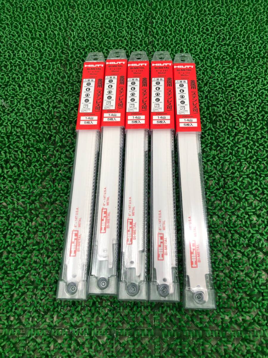 【未使用】HILTI 金属用ブレード　206315　　　　　ITRGMNF9UDJS