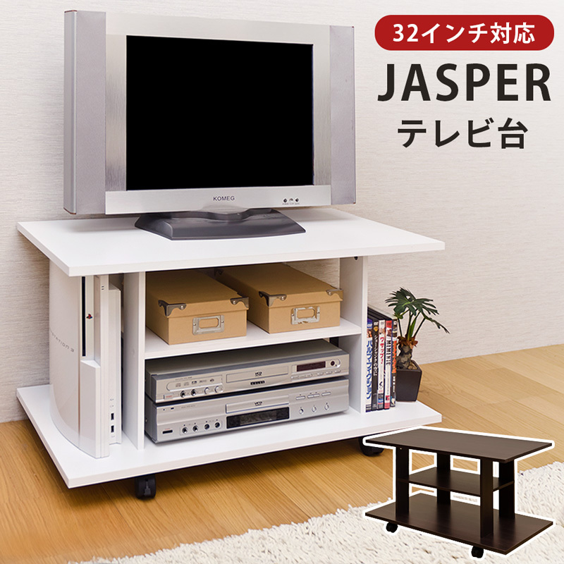 JASPER　テレビ臺(tái)　幅80cm　HMP-02WH　ホワイト