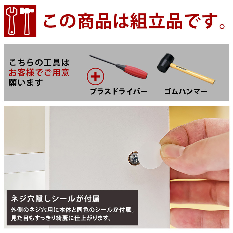 JASPER　テレビ臺(tái)　幅80cm　HMP-02WH　ホワイト