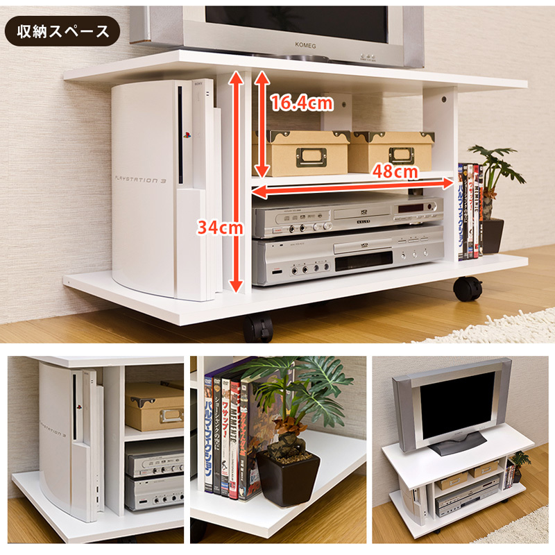 JASPER　テレビ臺(tái)　幅80cm　HMP-02DBR　ダークブラウン