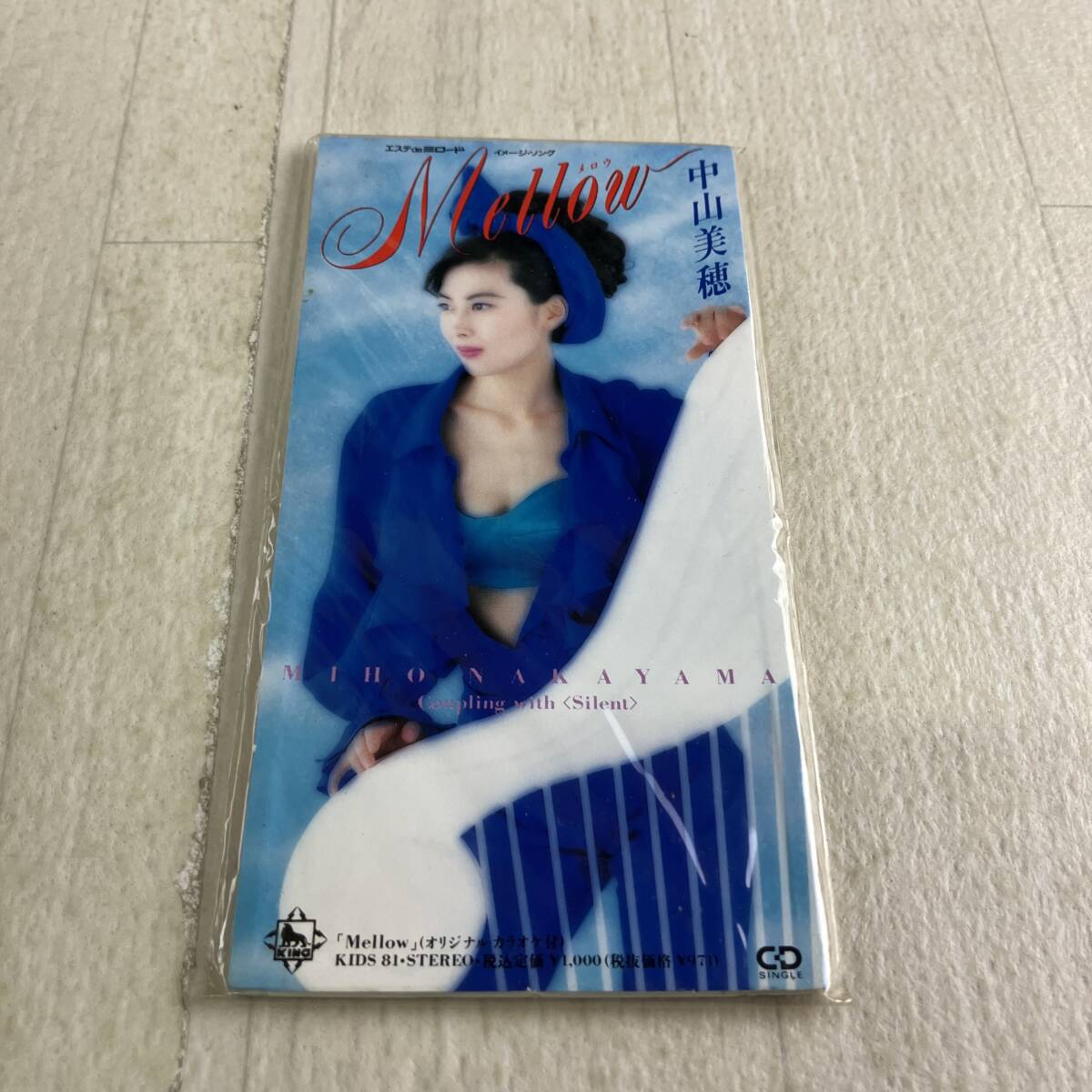 1MC11 未開封 8cm CD 中山 美穂 Mellow