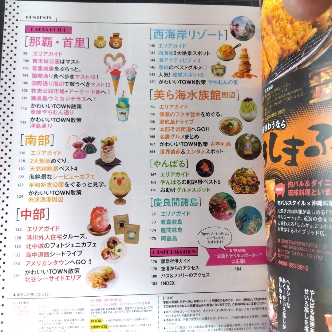 item_image_4