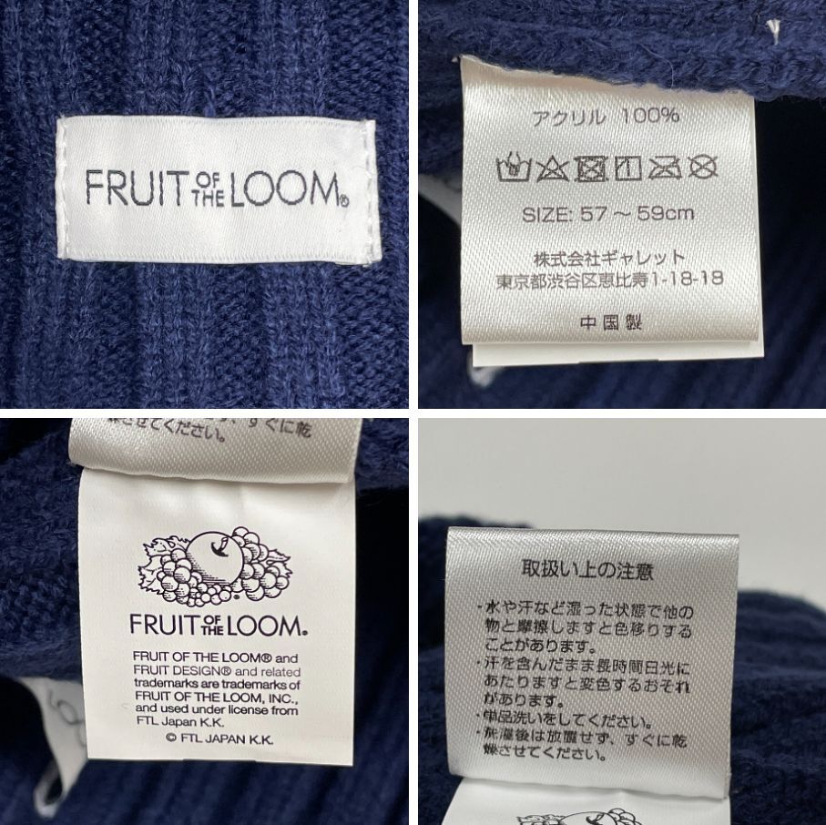 FRUIT OF THE LOOM ネイビー ニットキャップ 帽子 キャンプ ゴルフスポーツ バイクホワイトタグワッペン生地アクリル フルーツオブザルーム