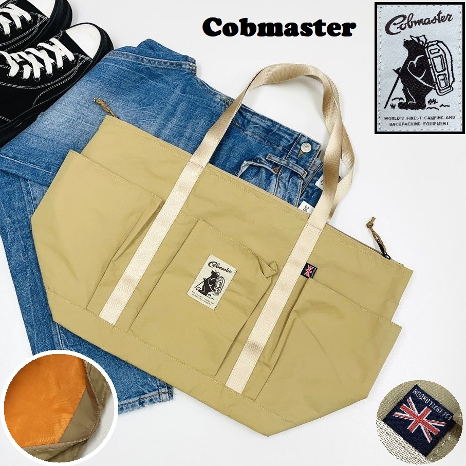 Cobmaster ベージュ トートバッグ ロゴワッペン オレンジインナー アウトドアキャンプ 釣り スポーツ ゴルフ イギリス 大きめ コブマスター