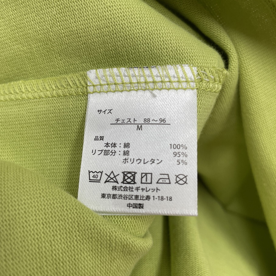 item_image_8