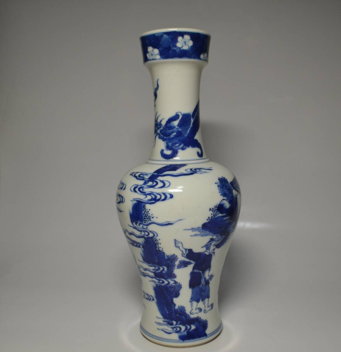 超珍館蔵】清 乾隆年製款 古陶瓷品 青花 嬰戲紋 筆洗 置物 古賞