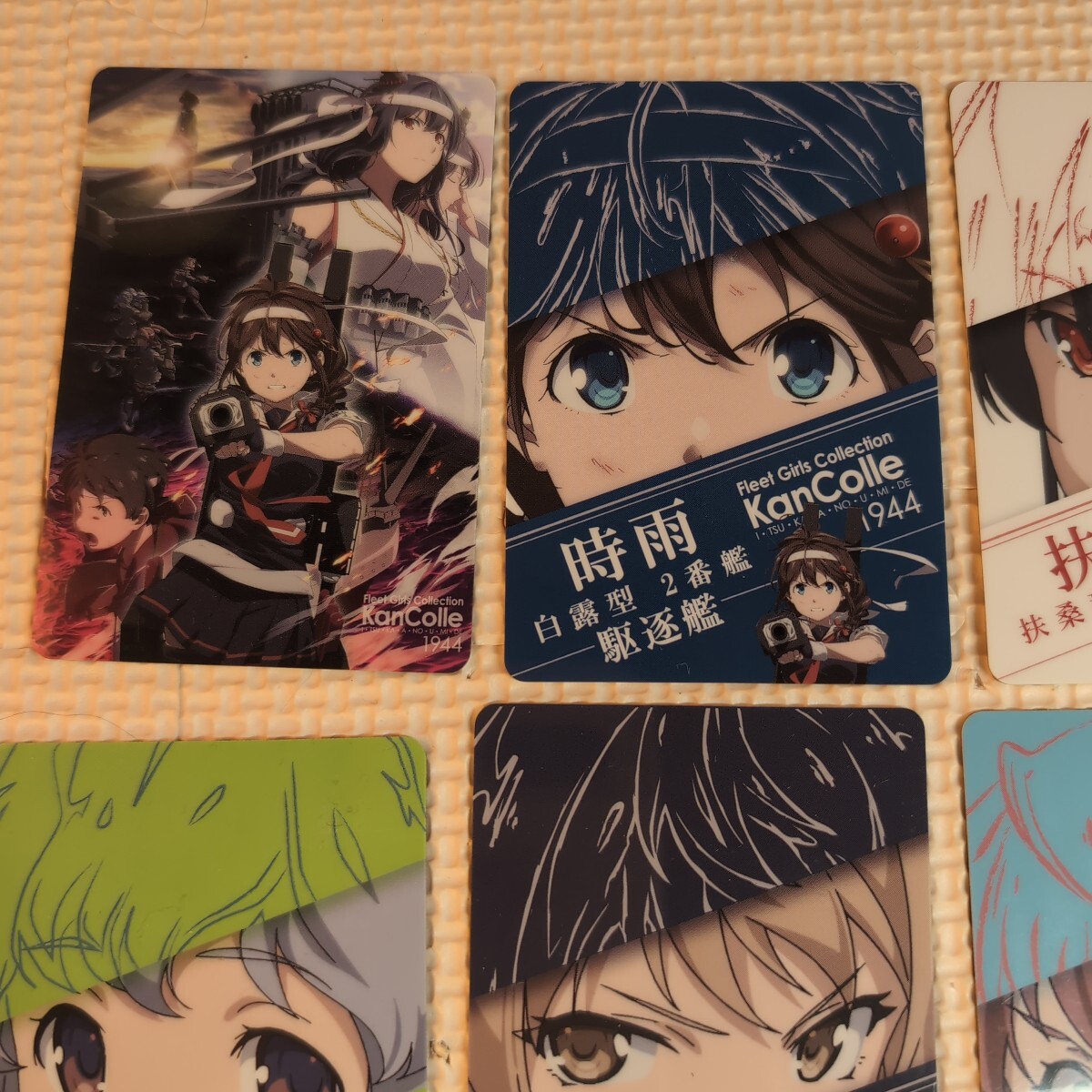 艦これ ローソン いつかあの海で チョコクランチ カード全26種類