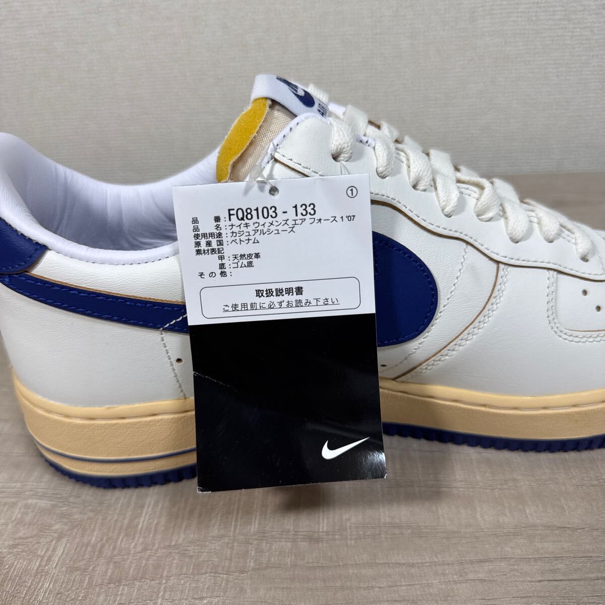 1円スタート売切り 新品未使用 定価15,400円 28.5cm NIKE ナイキ AIR FORCE 1 '07 エアフォース1 FQ8103 スニーカー ホワイト ブルー(28.5cm)|売買されたオークション情報、Yahoo!オークション(旧ヤフオク!) の商品情報をアーカイブ公開 - オークファン(aucfan.com) 1円スタート売切り 新品未使用 定価15,400円 28.5cm NIKE ナイキ AIR FORCE 1 '07 エアフォース1 FQ8103 スニーカー ホワイト ブルー(28.5cm)|売買されたオークション情報、Yahoo!オークション(旧ヤフオク!) の商品情報をアーカイブ公開 - オークファン(aucfan.com)