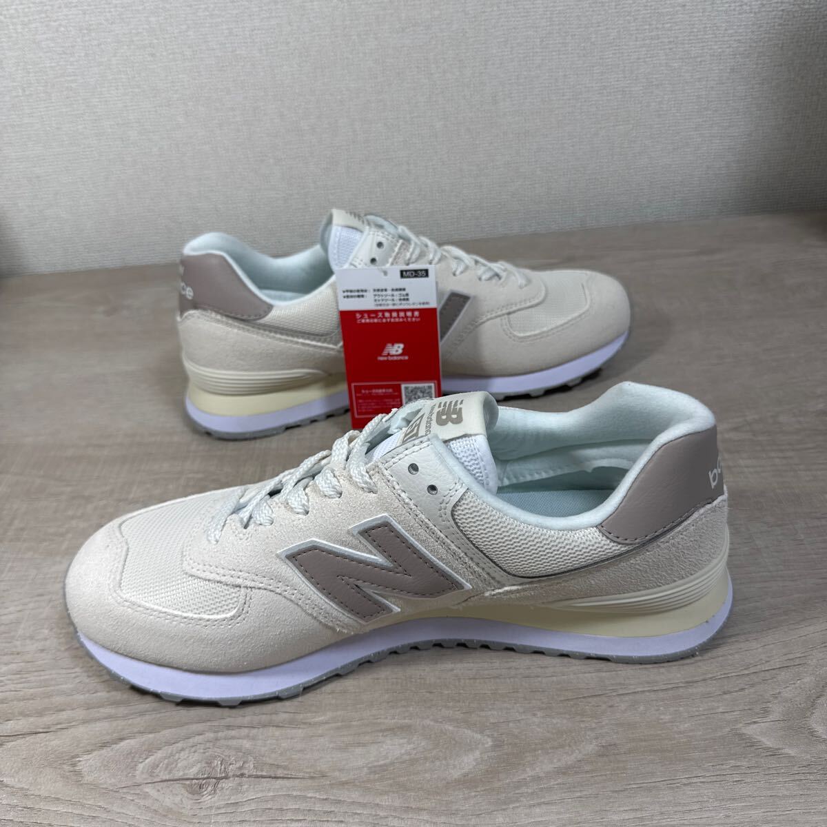 1円スタート売切り 新品未使用 27.5cm New Balance 1円スタート売切り 新品未使用 27.5cm New Balance