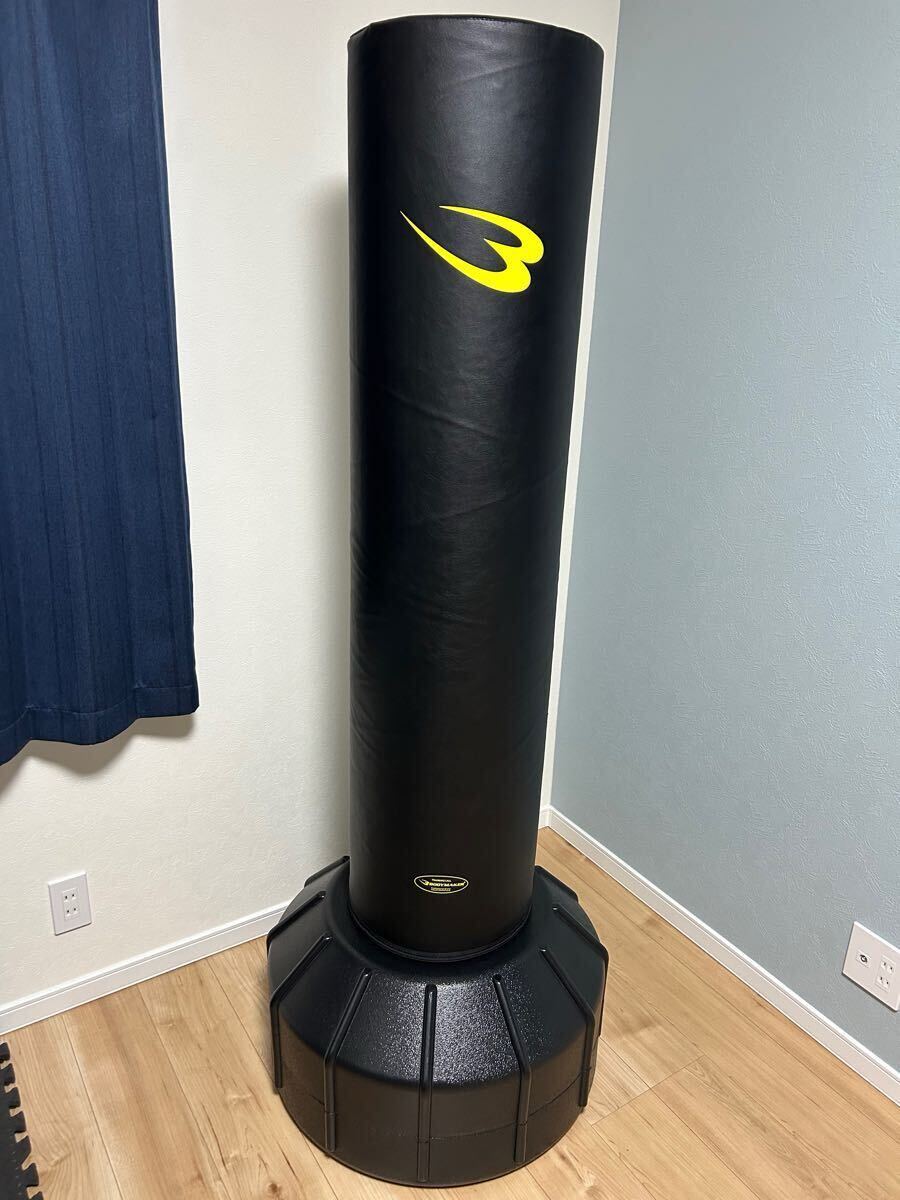 スタンディングバッグ BODYMAKER ボディメーカー スタンド型 ボクシング 空手 格闘技 自宅トレー二ング サンドバック 自立式