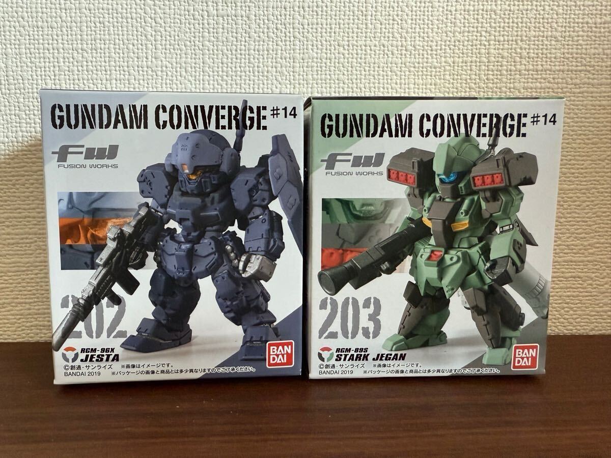【セット】バンダイ 食玩 FW GUNDAMCONVERGE ガンダムコンバージ#14 202 JESTA/203 STARK JEGAN