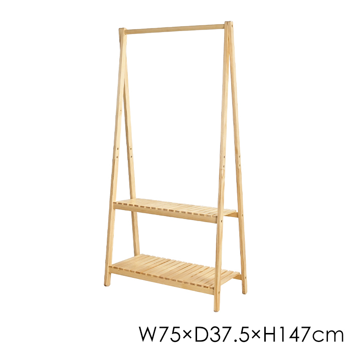 ハンガーラック 木製 75cm 棚付き 2段 おしゃれ スリム 北欧 コートハンガー FKD-8078