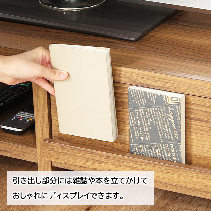 テレビ臺(tái) 120幅 ローボード テレビボード テレビラック TVボード FGB-2408