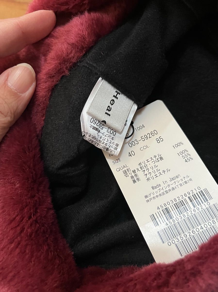 新品未使用 HealCreek 帽子 定価10000円 えんじ色 防寒 ファー 耳當て ヒールクリーク GOLF ゴルフウェア Cap キャップ